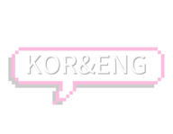 ⋆｡‧˚ʚɞ˚‧｡⋆