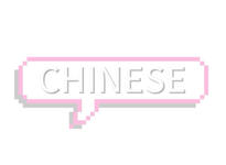 .𖥔 ݁ ˖๋ ࣭ ⭑